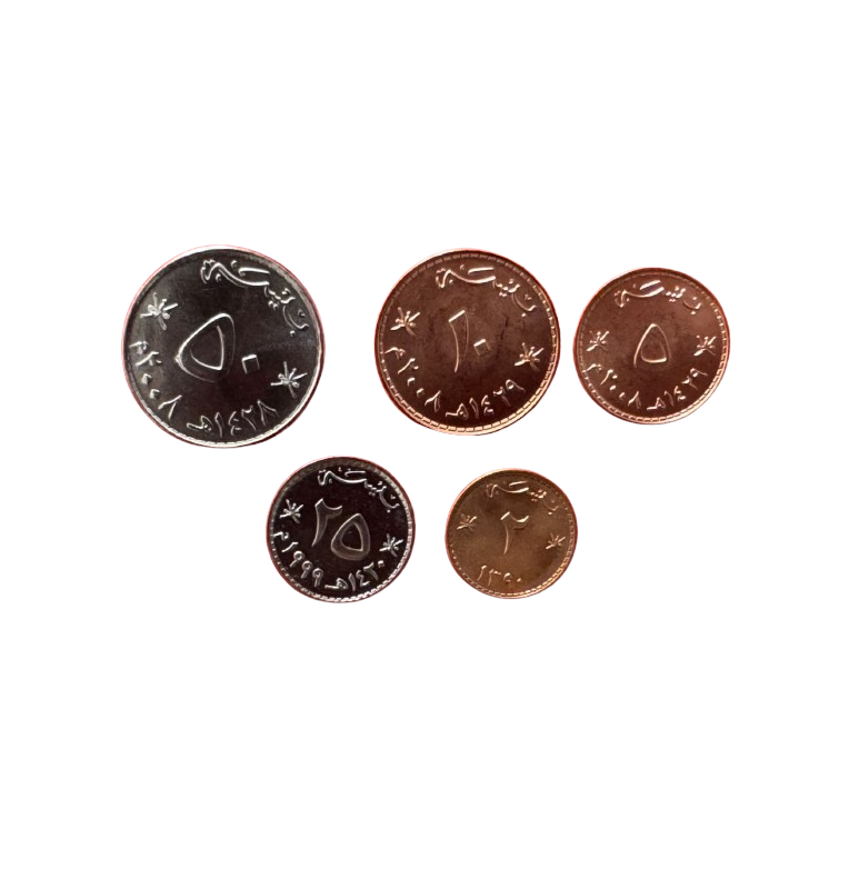 Omán set de 5 monedas 2,5,10,25,50 Baisa 1970-2011